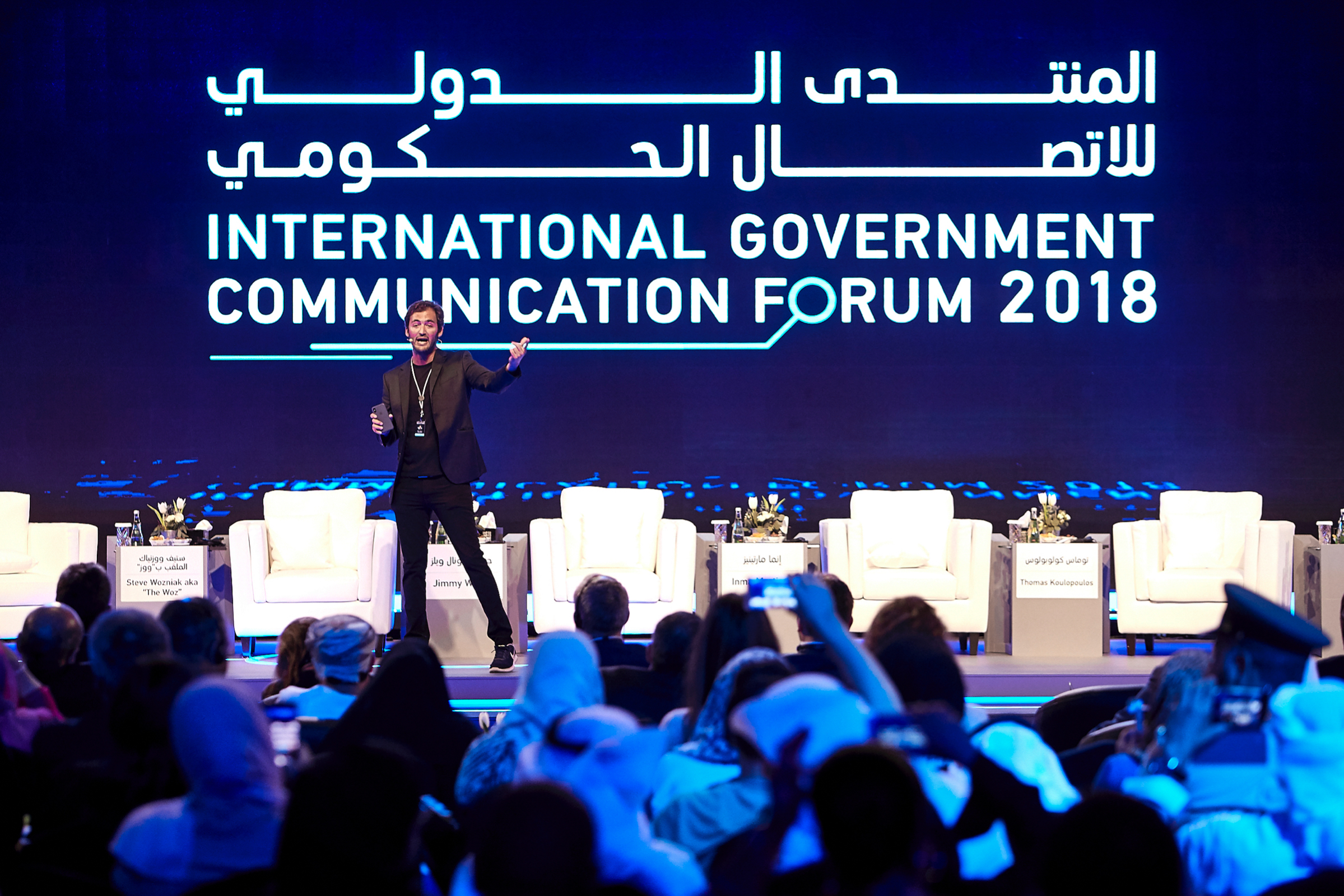 IGCF